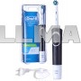 Электрическая зубная щетка Oral-B Vitality 100  черная + насадки + футляр (Польша)